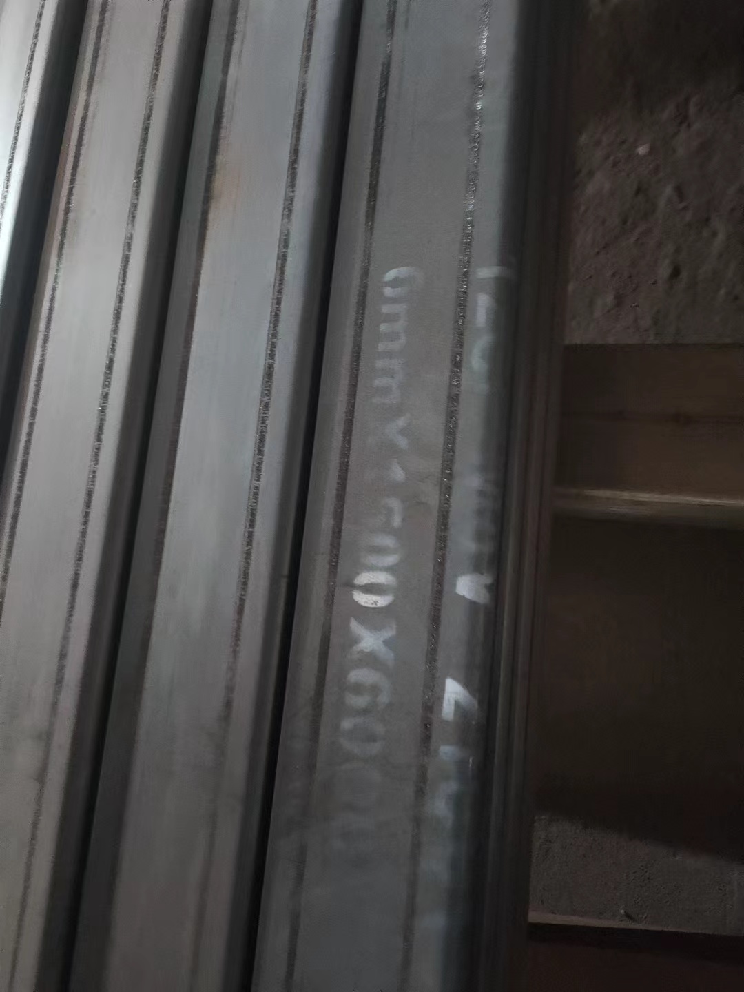 12Cr1MoV槽鋼 14A 定尺發(fā)貨